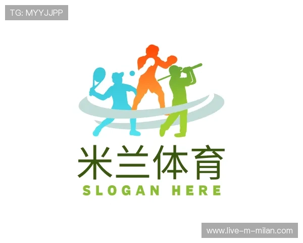 发现米兰体育最新网址